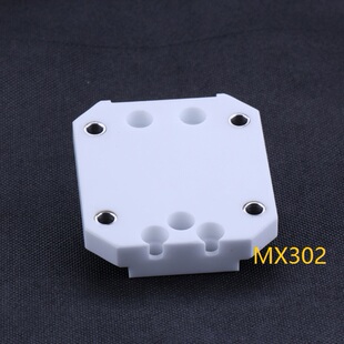 镁溪MX302-2 MX303美溪慢走丝上机头U型陶瓷绝缘板 京美下陶瓷块