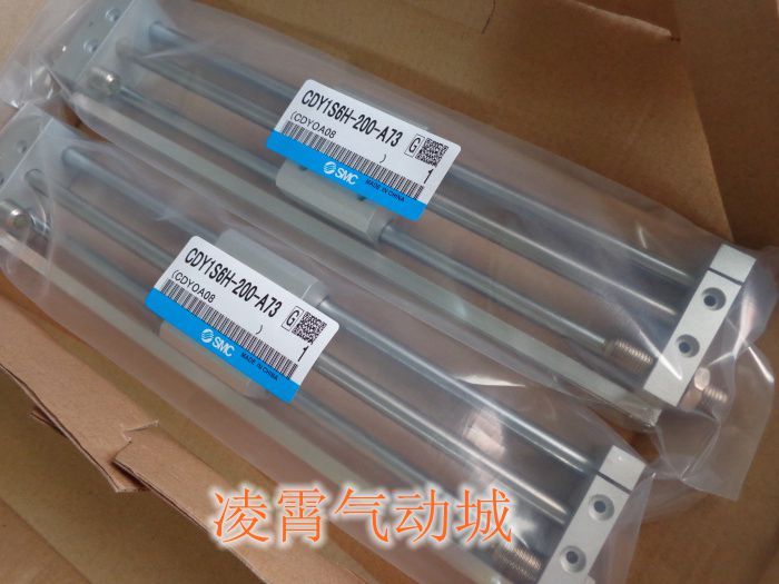 全新原装SMC CDY1S40H-200/250/300无杆气缸