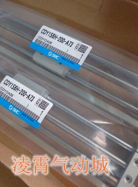全新原装SMC CDY1S40H-500/550/600无杆气缸