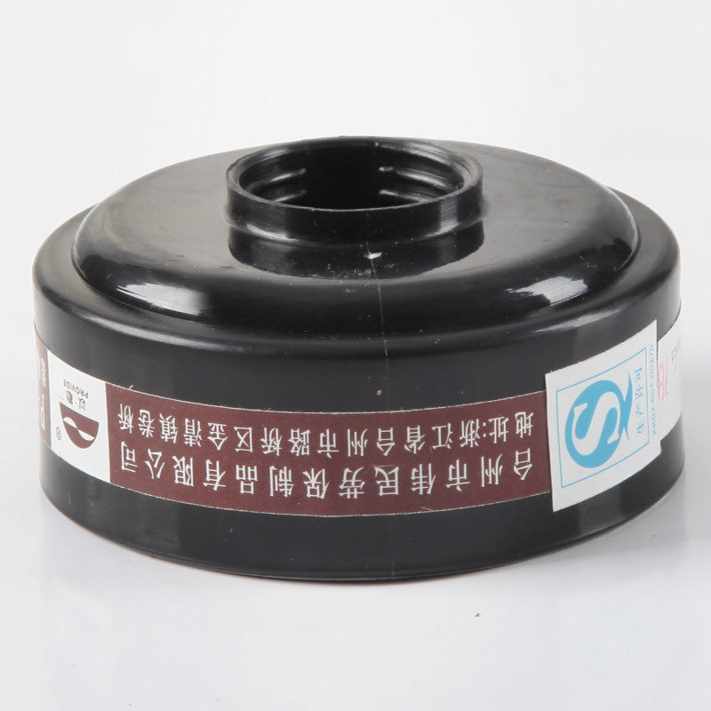 促销以勒劳保用品防毒口罩连体口鼻眼罩配套滤毒盒9600-1