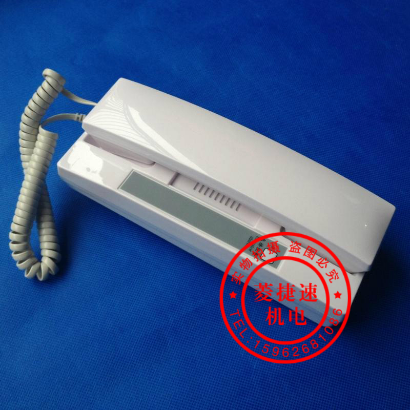 东芝电梯配件/监控室单局总机/TS-Z1R/对讲机/5PCA0056P025/全新