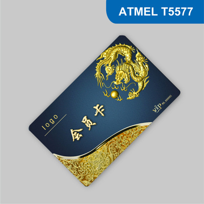 RFID智能卡 T5577卡 T5577印刷卡 T5577酒店卡 ATMEL T5577卡