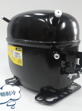 6OOW原装丹佛斯冰箱压缩机 SC21CL R404 正品丹佛斯压缩机