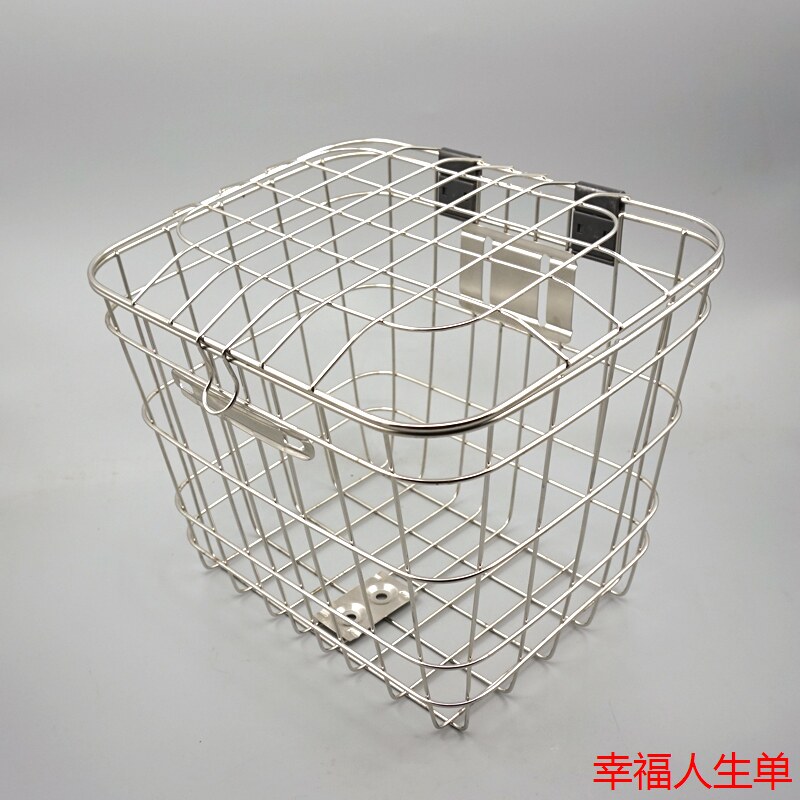 Panier pour vélo BRIDGESTONE en métal - Ref 2258278 Image 1