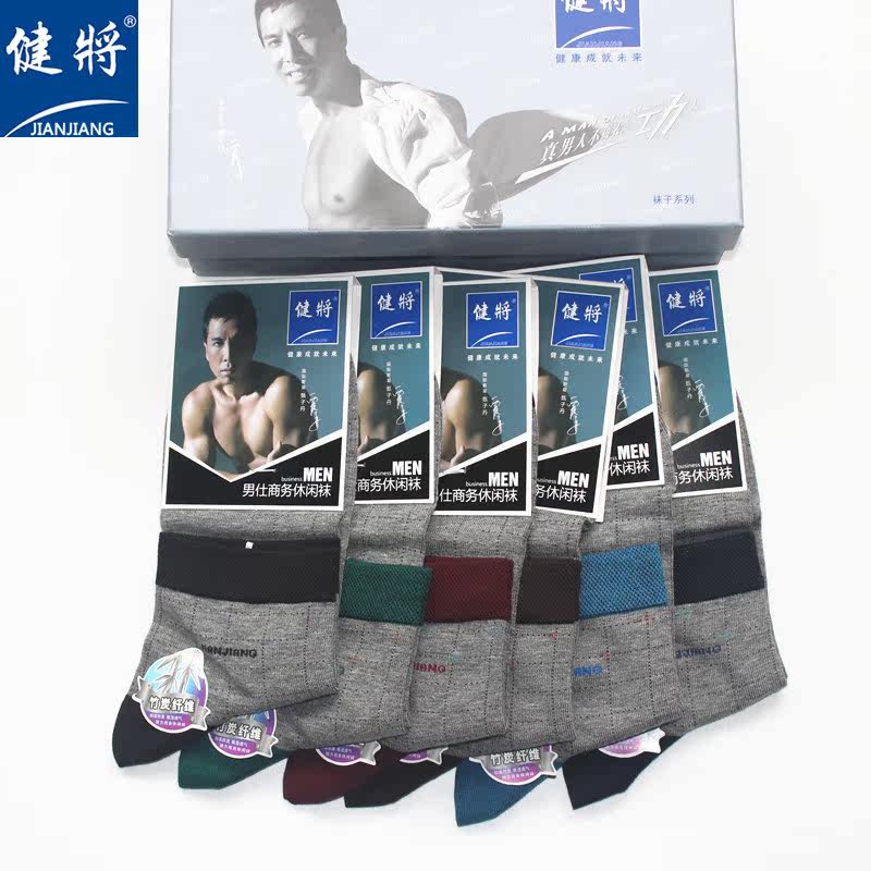 Chaussettes - collants 2J749B - Ref 760185 Image 1