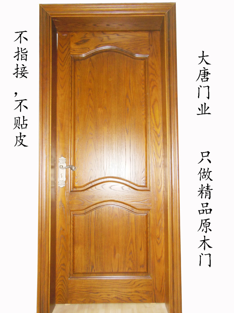 简欧原木门多种木材订制厂家直销卧室门