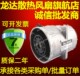 进口双电机改装 12V 汽车专用暴力散热风扇6076 50205 2.3A 原装