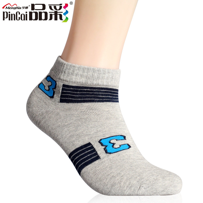 Chaussettes - collants T1668 - Ref 777431 Image 1