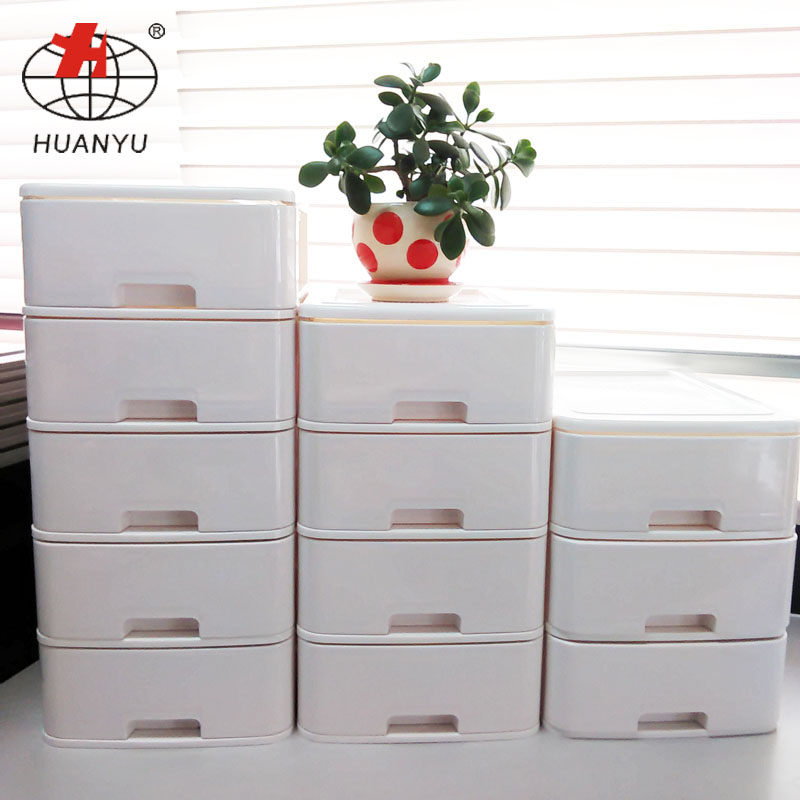 收纳盒桌面塑料文具盒首饰盒包邮