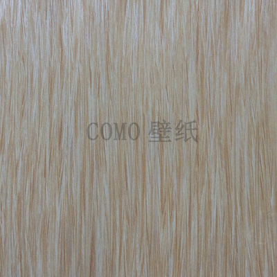 Commercial Space-OB素色墙纸壁纸84801 84802 84803 84804 84805