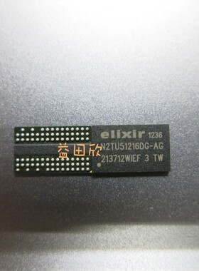 正品 N2TU51216DG-AC N2TU512160各尾数均有 BGA84 DDR2 品质保障
