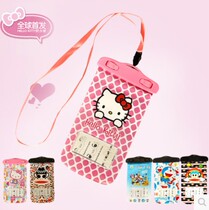 Sac de sport - Ref 9195 Image 25