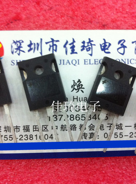 11N120CND   TO-247（全新现货)