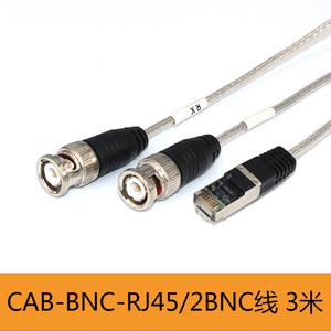 E1RJ45-2*BNC思科路由器调试线