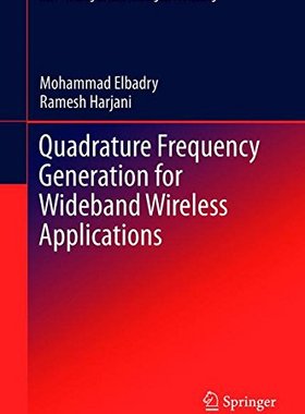 【预订】Quadrature Frequency Generation for ...