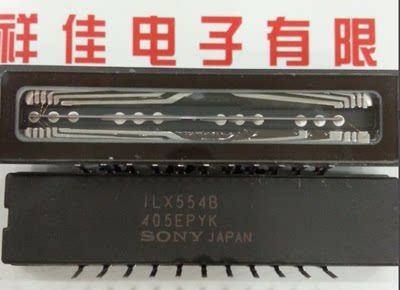 质量保证图像传感器