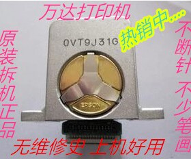 适用爱普生LQ590K LQ1600K3H 2680K 690K 680K2 590K 106KF打印头