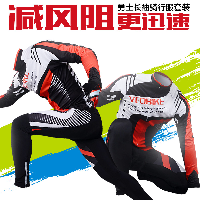 Vêtement cyclisme homme VEOBIKE - Ref 2215063 Image 1