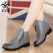 Mother in autumn and winter shoes women's shoes boots flat heel women flat boots side zipper leather round head and Martin cotton boots