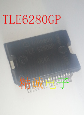 TLE6280GP TLE6280 全新进口IC 实体店库存可拍