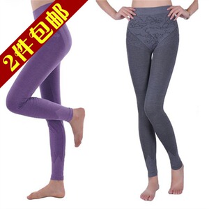 秋季莫代尔纯棉薄款打底秋裤女单件 线裤修身弹力美体衬裤棉毛裤