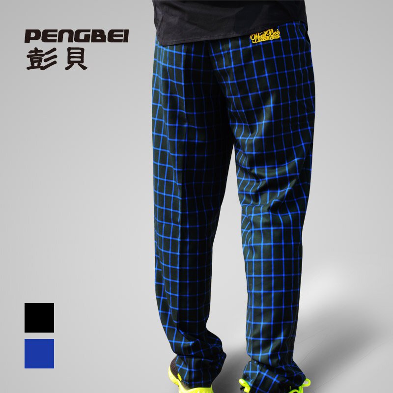 Pantalon en vrac pour adolescent en polyester - Ref 1468302 Image 1