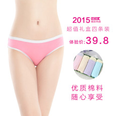 Corset simple en nylon - Ref 683331 Image 18