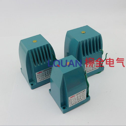 MFJ1-7 交流干式阀用电磁铁 吸力70N 380V220V 110V