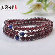 Wu Yue-silver Pu S925 silver natural wine red garnet bracelets lapis lazuli multilayer 3 laps bracelet women gifts