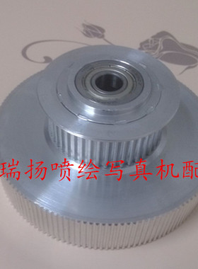 MIMAKI JV33/JV5/JV22/JV4写真机塔轮/双层皮带轮/主动轮