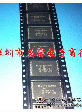 【英睿鹏程】AM29LV800BB-70EC  TSSOP48  实体店现货热卖