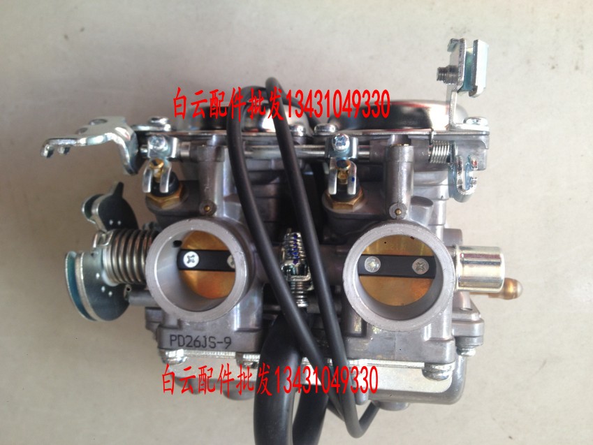 适用于原装本田王CBT125 春兰虎豹 大地鹰王 DD250 双缸化油器
