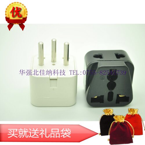 优质瑞士标电源转换器 卢旺达萨尔瓦多旅游用1分2多用插座 WDI-11