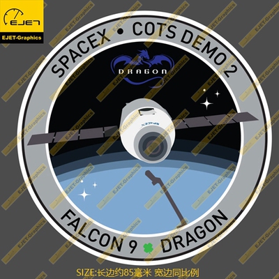 SpaceX Cots Demo 2 Falcon 9任务徽章个性贴纸车贴旅行箱贴
