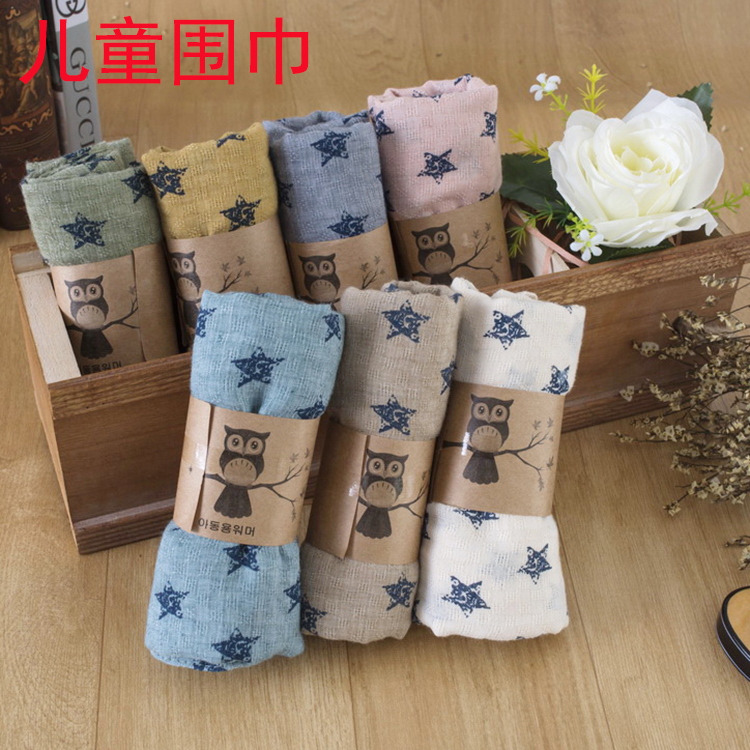 Foulard enfant - Ref 2135373 Image 1