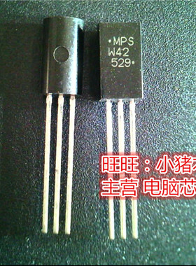 MPSW42 W42 MPSM42 TO92 PIC16C622A-20/S0 PIC16C622A SOP 新的