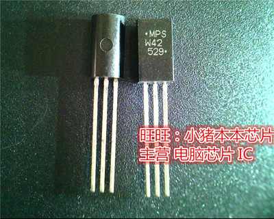 集成电路MPSW42PIC16C622A-20/S