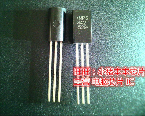 集成电路MPSW42PIC16C622A-20/S