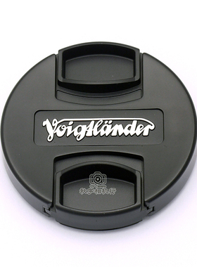 福伦达原装镜头盖39mm43mm46mm49mm52mm原厂镜盖40/50/1.2 35F2