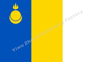 俄罗斯阿加布里亚特民族自治区Agin-Buryatia旗 各国国旗