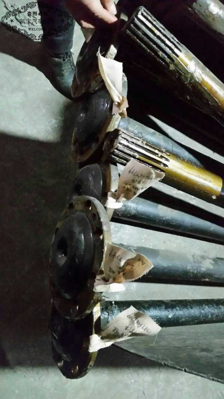 解放/CA30/军车用/后半轴/半轴/（92厘米）