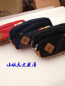 晨光93792笔袋 梦の彩笔袋大容量双层笔袋/文具袋/收纳袋 满包邮