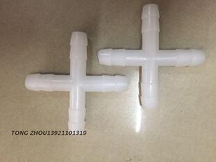 微孔增氧曝气管软管9mm配件等径它水族用具设备气气气石气纳米