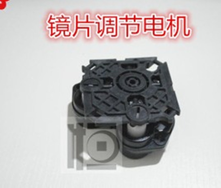 전기 백미러 반전 거울 정류자 렌즈 드라이버 운동 모터 모터 백미러 범용 운동