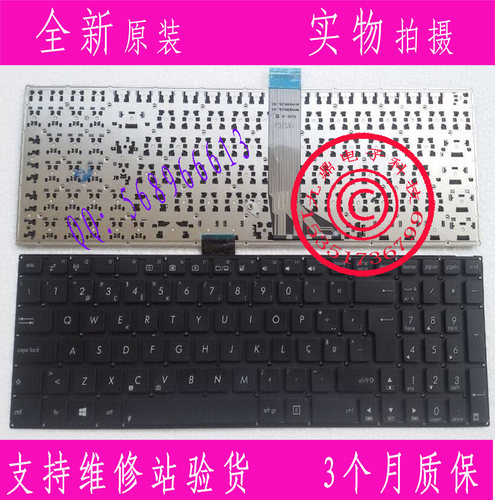 图片为CZ 键盘，其他型号，请联系旺旺。 本款键盘为全新原装正品，支持专卖店验货。 图片是拍实物图的.
