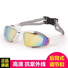 Sac de sport - Ref 10422 Image 41