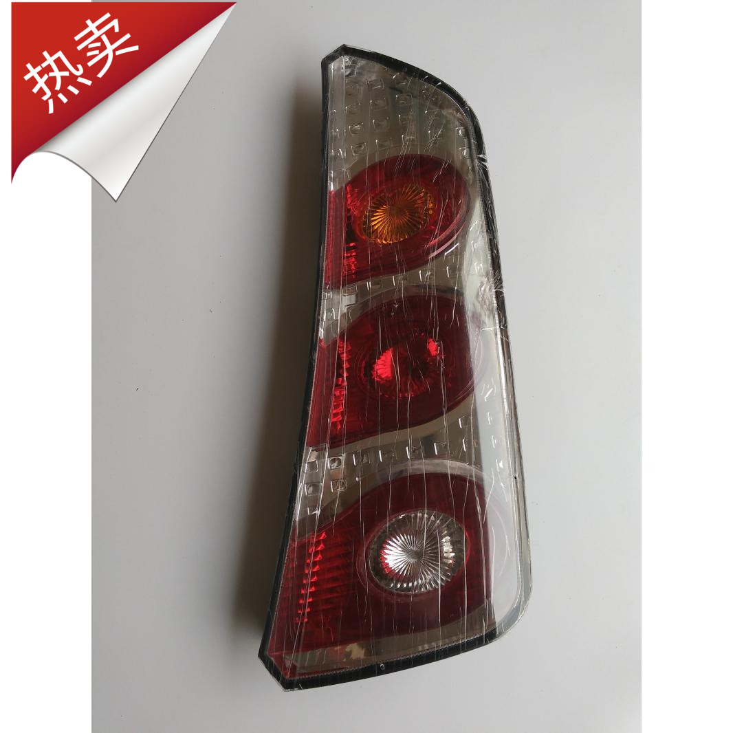 宇yt通客车ZK6799/6809/6859/6879/6999组合后尾灯总成24V