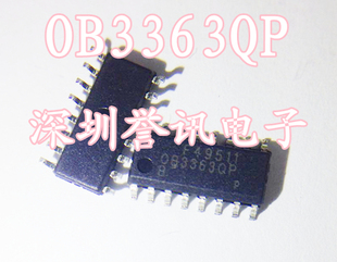 TCL背光控制芯片 OB3363QP SOP 全新原装【可直拍】B版