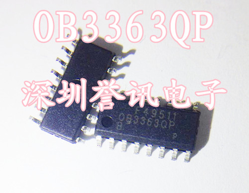 TCL背光控制芯片 OB3363QP SOP 全新原装【可直拍】B版