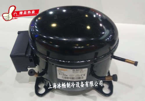 原装全新 华意冰箱冷柜压缩机 GL60TG R134A